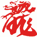 Logo Chinarestaurant Rosengarten Rheinfelden