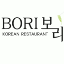 Logo Restaurant Bori